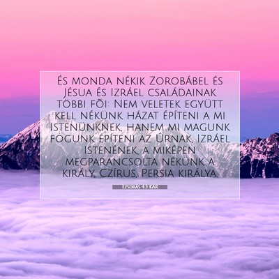 Picture 07 - Ezsdrás 4:3 KAR - És monda nékik Zorobábel és Jésua és - Bible Verse Picture