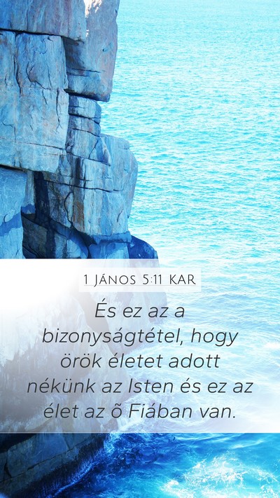 1 János 5:11 KAR Bible Verse Image