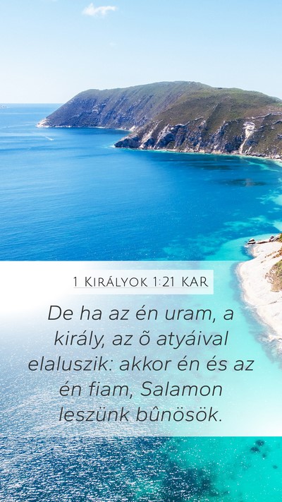 1 Királyok 1:21 KAR Bible Verse Image