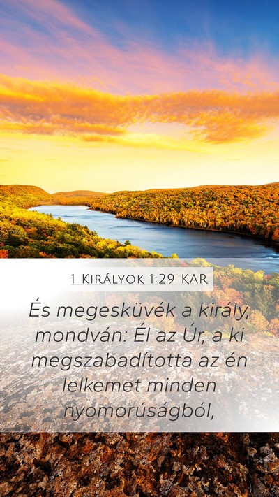 1 Királyok 1:29 KAR Bible Verse Image
