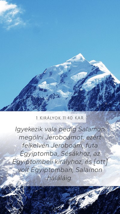 1 Királyok 11:40 KAR Bible Verse Image