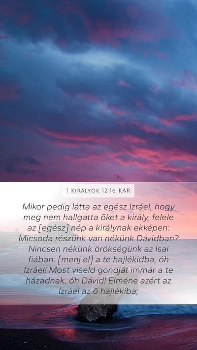 1 Királyok 12:16 KAR Bible Verse Image