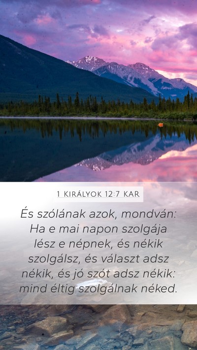 1 Királyok 12:7 KAR Bible Verse Image