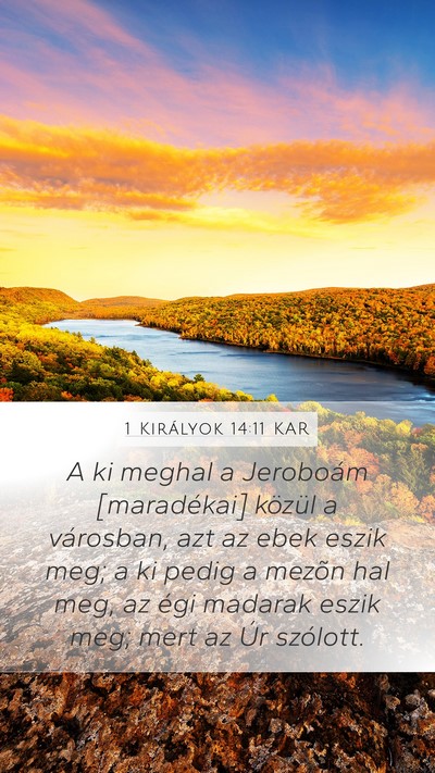 1 Királyok 14:11 KAR Bible Verse Image
