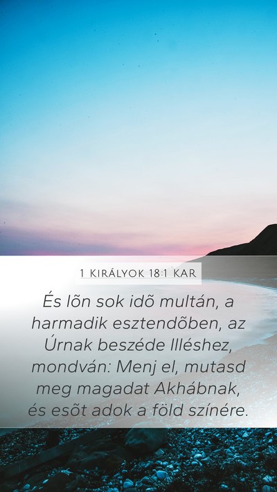 1 Királyok 18:1 KAR Bible Verse Image