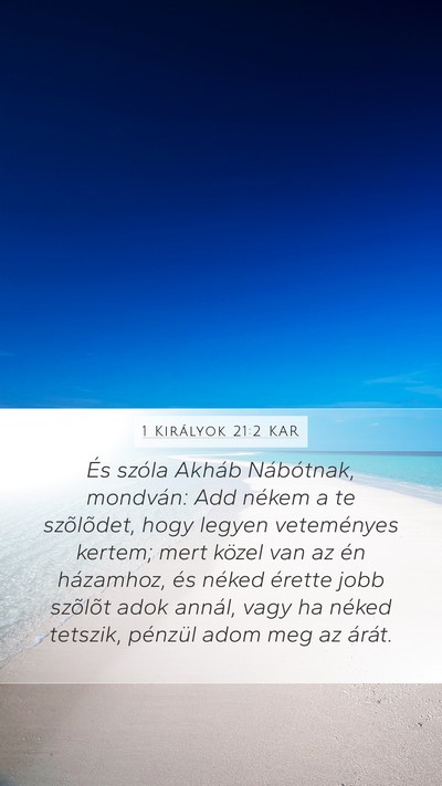 1 Királyok 21:2 KAR Bible Verse Image