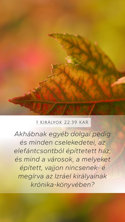 1 Királyok 22:39 KAR Bible Verse Image