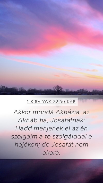 1 Királyok 22:50 KAR Bible Verse Image