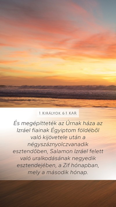 1 Királyok 6:1 KAR Bible Verse Image