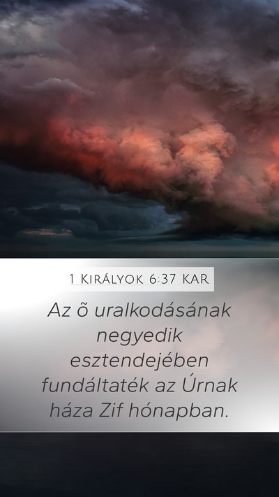 1 Királyok 6:37 KAR Bible Verse Image