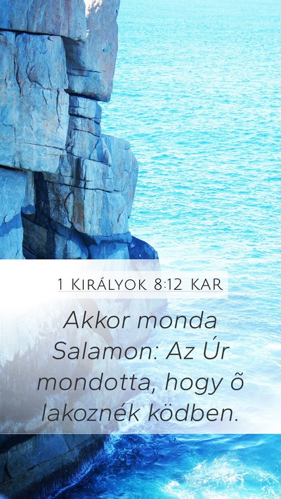 1 Királyok 8:12 KAR Bible Verse Image