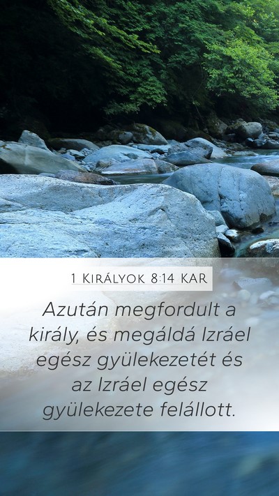 1 Királyok 8:14 KAR Bible Verse Image