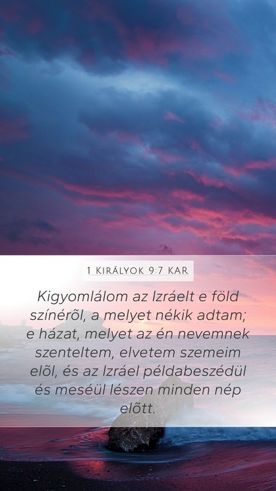 1 Királyok 9:7 KAR Bible Verse Image