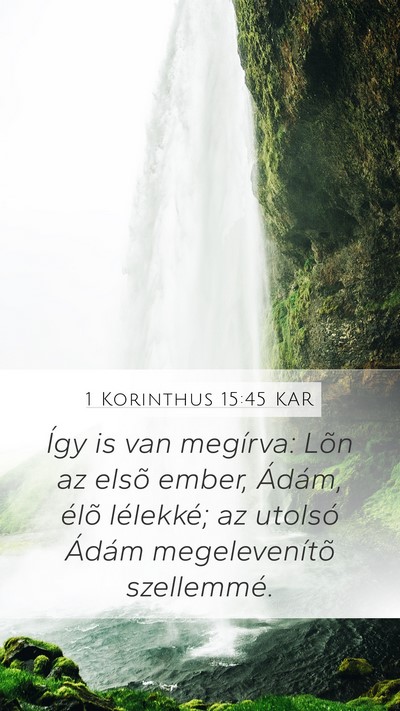 1 Korinthus 15:45 KAR Bible Verse Image