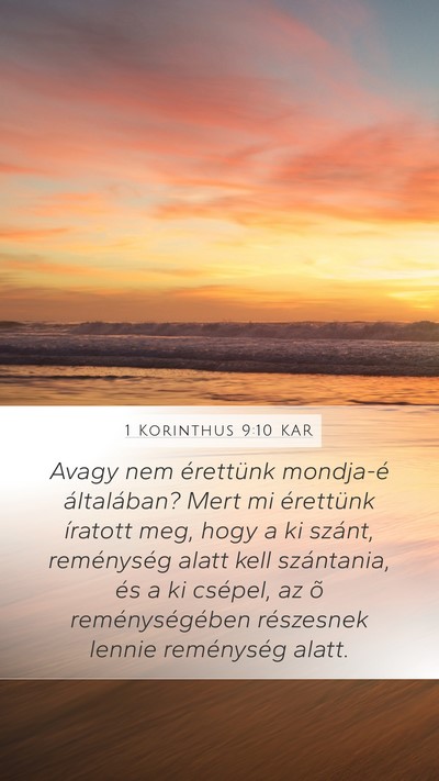 1 Korinthus 9:10 KAR Bible Verse Image