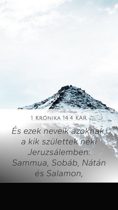 1 Krónika 14:4 KAR Bible Verse Image