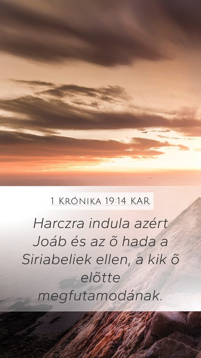 1 Krónika 19:14 KAR Bible Verse Image