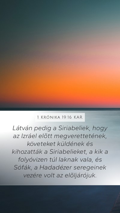 1 Krónika 19:16 KAR Bible Verse Image