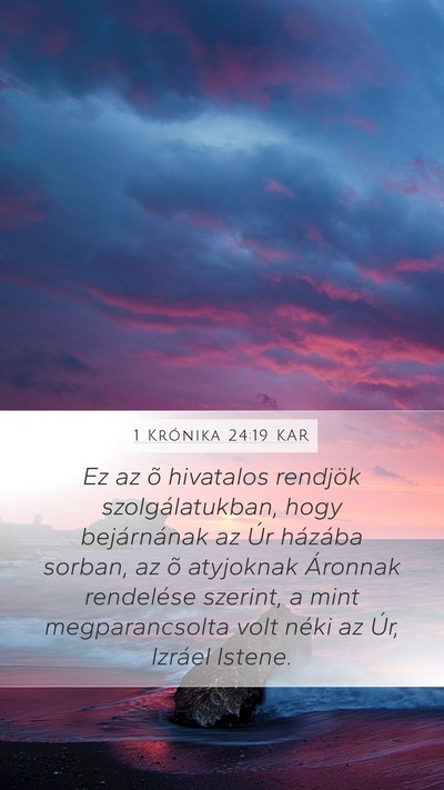 1 Krónika 24:19 KAR Bible Verse Image