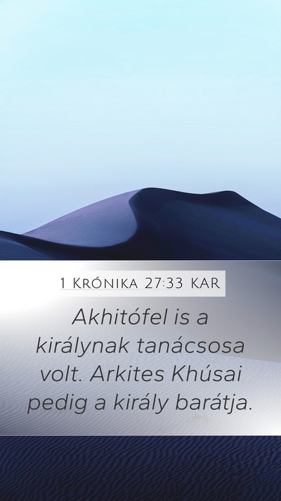 1 Krónika 27:33 KAR Bible Verse Image