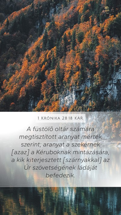 1 Krónika 28:18 KAR Mobile Phone Wallpaper - A füstölõ oltár számára megtisztított - Mobile Bible Verse Wallpaper