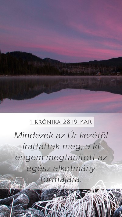 1 Krónika 28:19 KAR Bible Verse Image