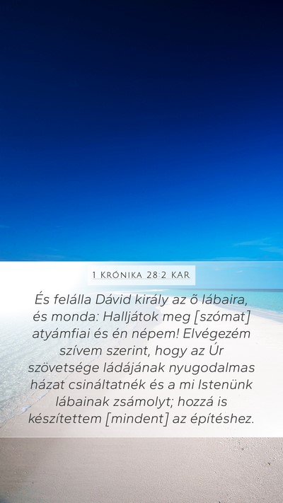 1 Krónika 28:2 KAR Bible Verse Image