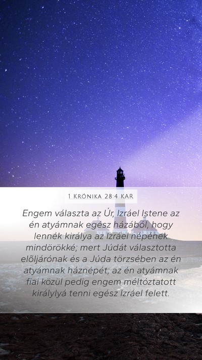 1 Krónika 28:4 KAR Bible Verse Image