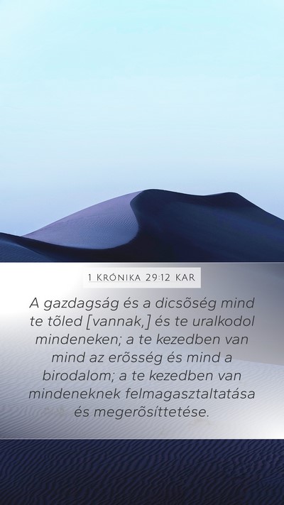 1 Krónika 29:12 KAR Bible Verse Image