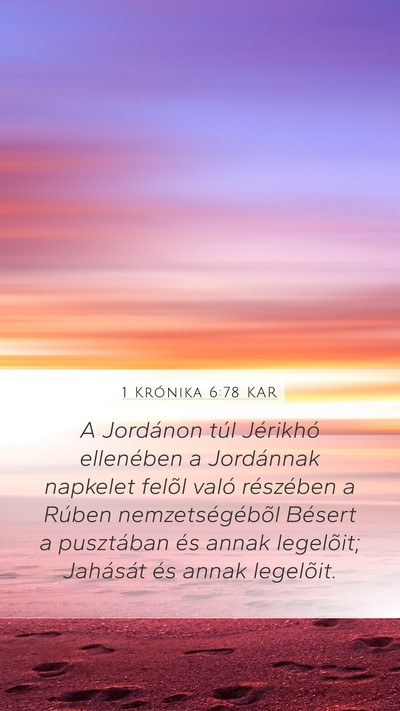 1 Krónika 6:78 KAR Bible Verse Image