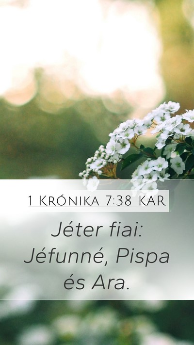 1 Krónika 7:38 KAR Mobile Phone Wallpaper - Jéter fiai: Jéfunné, Pispa és - Mobile Bible Verse Wallpaper