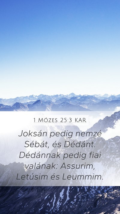1 Mózes 25:3 KAR Bible Verse Image
