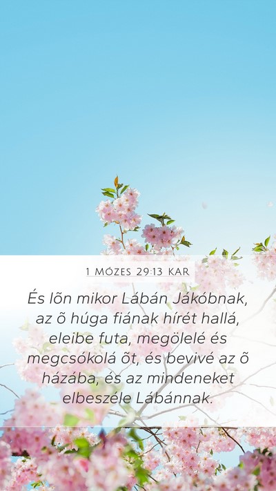 1 Mózes 29:13 KAR Bible Verse Image
