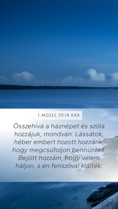 1 Mózes 39:14 KAR Bible Verse Image