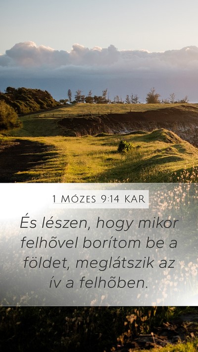 1 Mózes 9:14 KAR Bible Verse Image