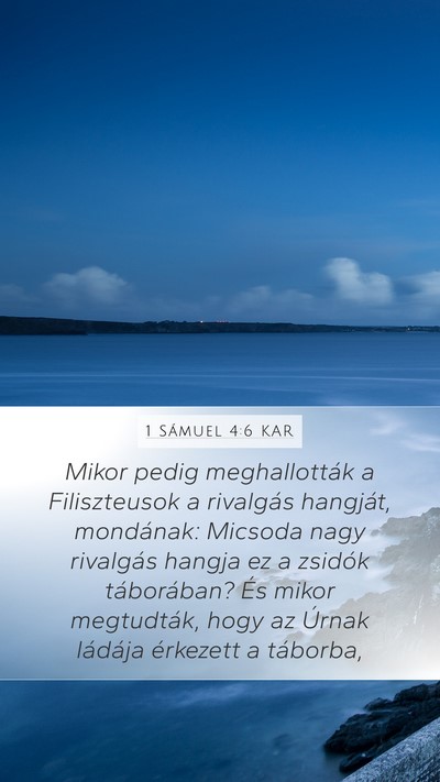 1 Sámuel 4:6 KAR Bible Verse Image
