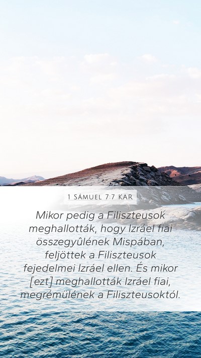 1 Sámuel 7:7 KAR Mobile Phone Wallpaper - Mikor pedig a Filiszteusok meghallották, hogy - Mobile Bible Verse Wallpaper