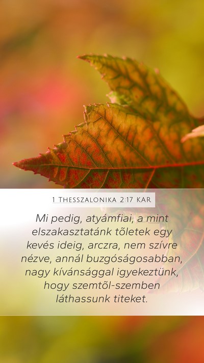 1 Thesszalonika 2:17 KAR Bible Verse Image