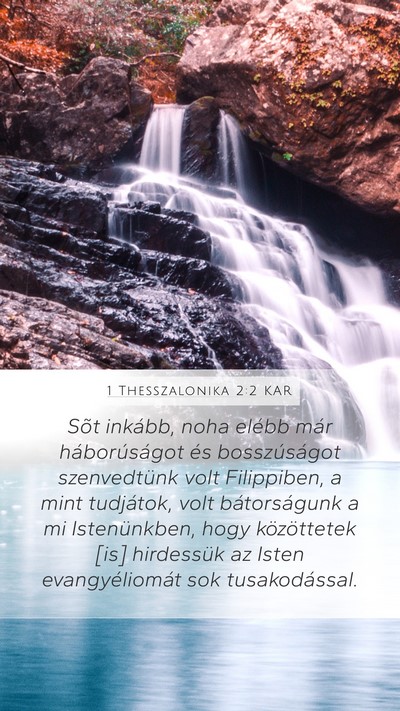 1 Thesszalonika 2:2 KAR Bible Verse Image