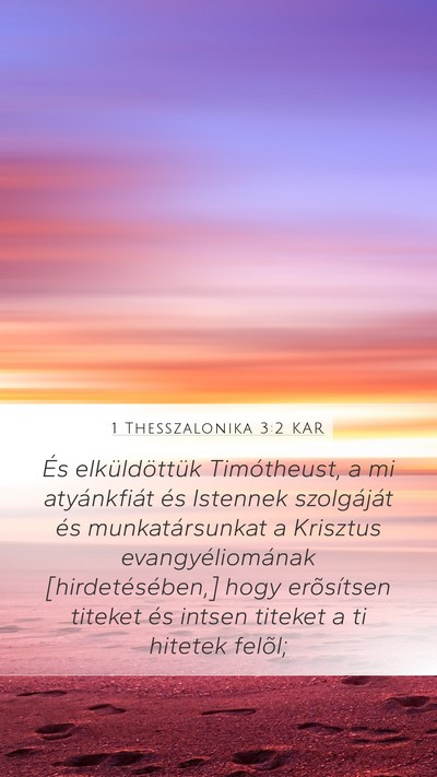 1 Thesszalonika 3:2 KAR Bible Verse Image