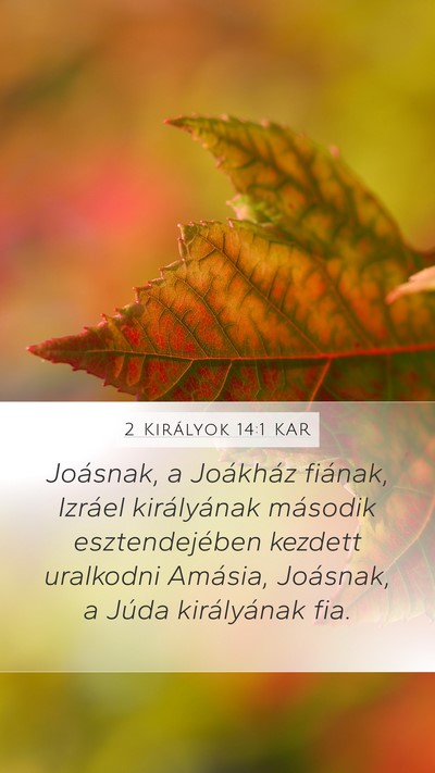 2 Királyok 14:1 KAR Bible Verse Image