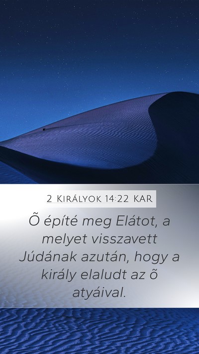 2 Királyok 14:22 KAR Bible Verse Image