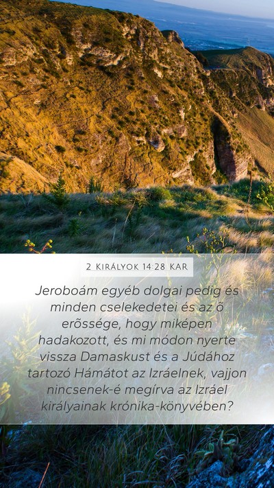 2 Királyok 14:28 KAR Bible Verse Image