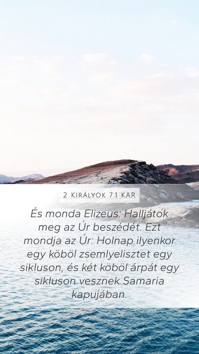 2 Királyok 7:1 KAR Bible Verse Image