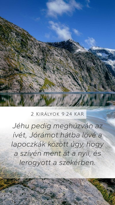 2 Királyok 9:24 KAR Bible Verse Image