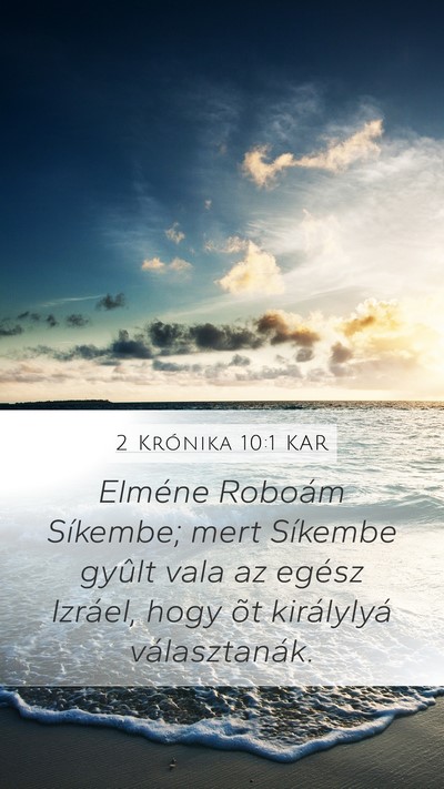 2 Krónika 10:1 KAR Bible Verse Image