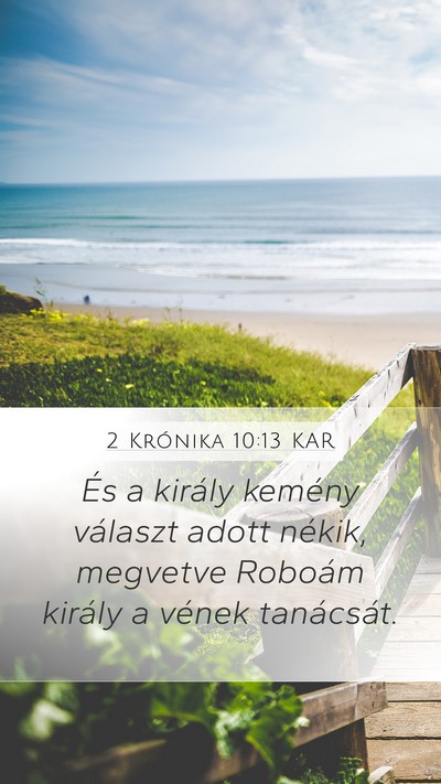2 Krónika 10:13 KAR Bible Verse Image