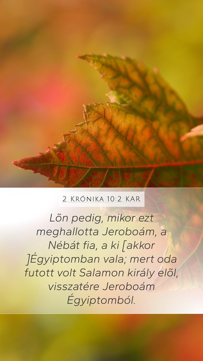 2 Krónika 10:2 KAR Bible Verse Image
