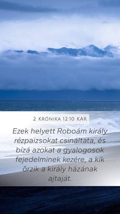 2 Krónika 12:10 KAR Bible Verse Image