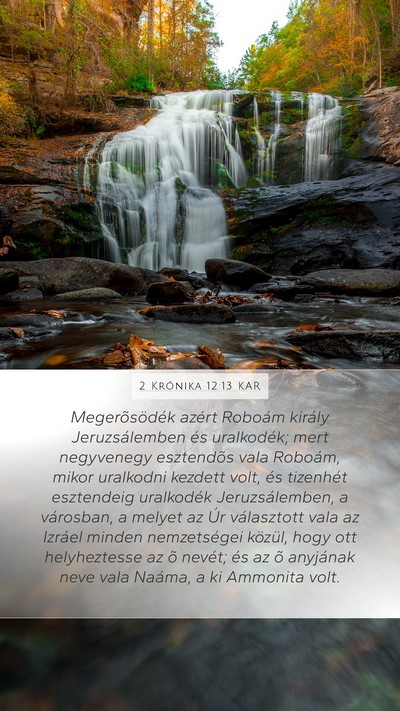 2 Krónika 12:13 KAR Bible Verse Image